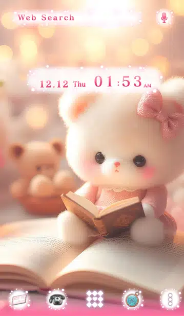 Teddy Bear's Book Time Home Screen