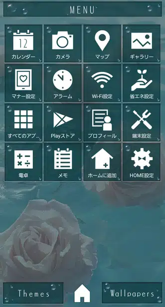 水面のバラ メニュー画面