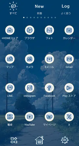 夏の帰り道 ドロワー画面