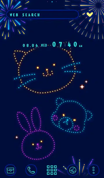 Firework Friends Home Screen