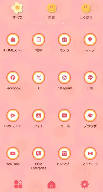 Smiley Flowers Drawer (App list)