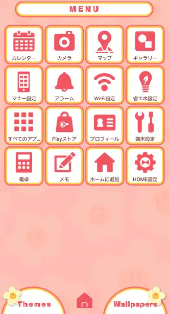 Smiley Flowers Menu