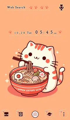 ラーメン猫ちゃん  ホーム画面