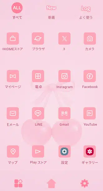 キラキラチェリー ドロワー画面