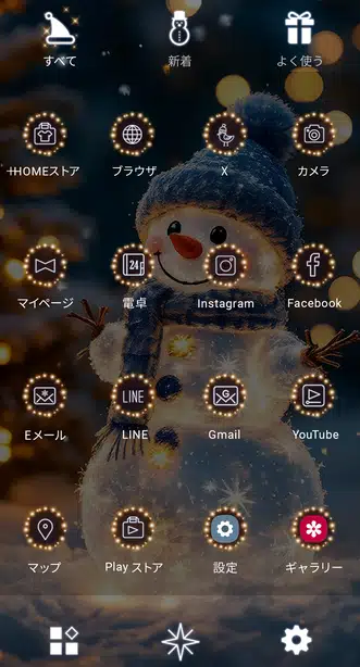 きらめく雪だるま ドロワー画面