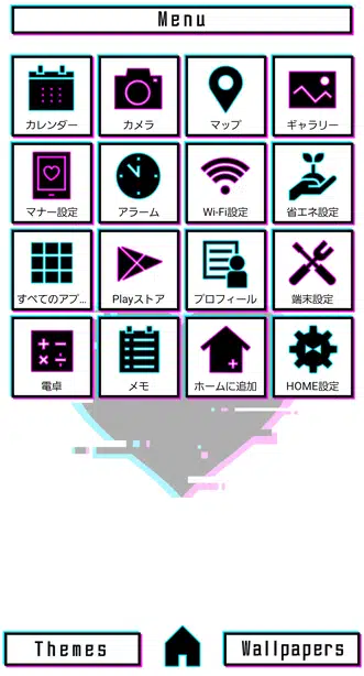 Glitch Mode Heart メニュー画面