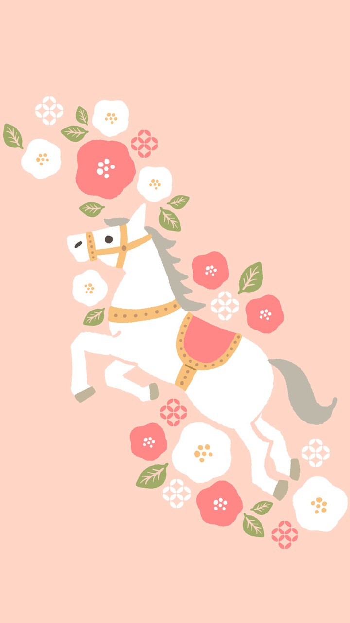 かわいい馬のお正月