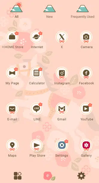 Year of the Horse Drawer (App list)