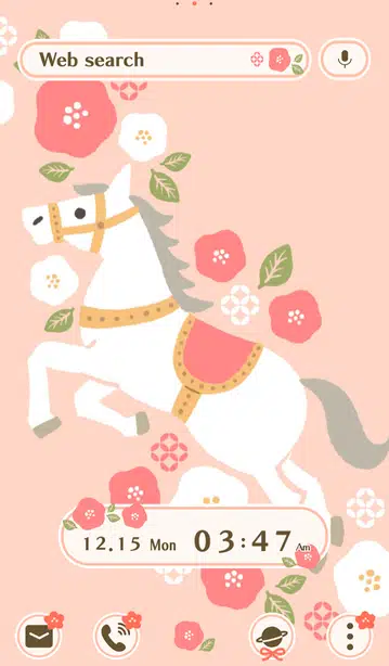 かわいい馬のお正月 ホーム画面