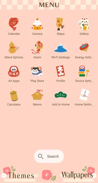 Year of the Horse Menu