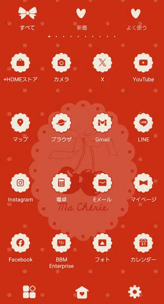 ときめきのチェリー ドロワー画面