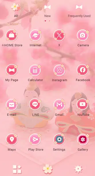 Peach Blossoms and Hina Dolls Drawer (App list)