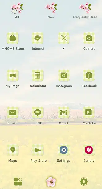 Cherry Blossoms in the Distance Drawer (App list)