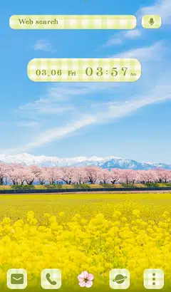 Cherry Blossoms in the Distance Home Screen