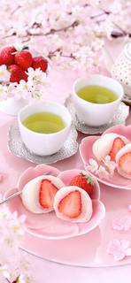 Strawberry Daifuku  Home Screen