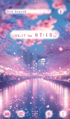 Cherry Tree Passage  Home Screen