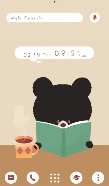 Bear's Relax Time Home Screen