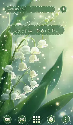 幸せを呼ぶすずらん  ホーム画面