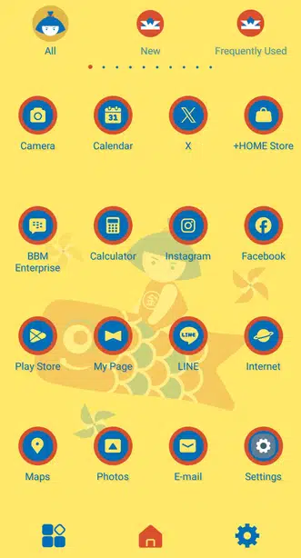 Carp Streamer Adventure Drawer (App list)