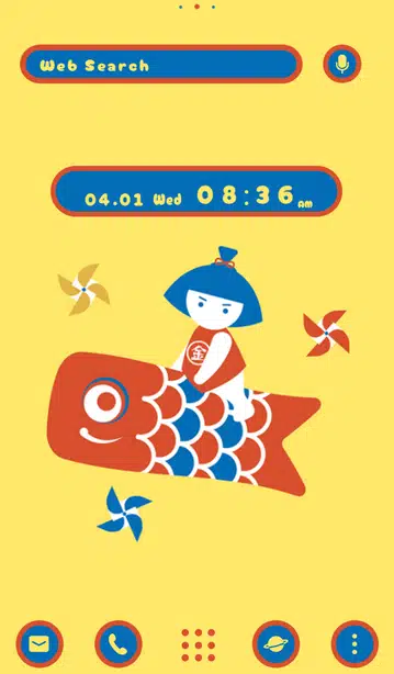 Carp Streamer Adventure Home Screen