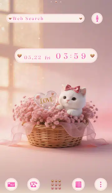 子猫の贈り物 ホーム画面