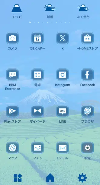 富士山と新緑の茶畑 ドロワー画面