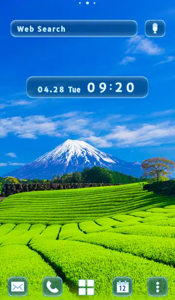 Mt. Fuji Tea Fields Home Screen