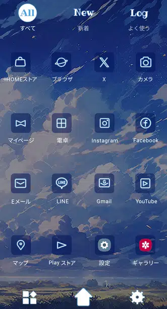 鮮やかな青空と入道雲 ドロワー画面