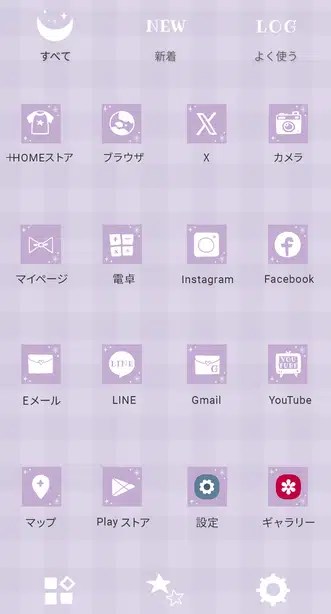 Dream Loading ドロワー画面