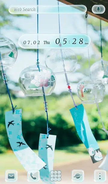 Summer Breeze Home Screen