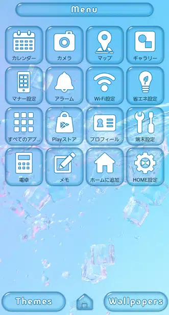 クールスプラッシュ メニュー画面