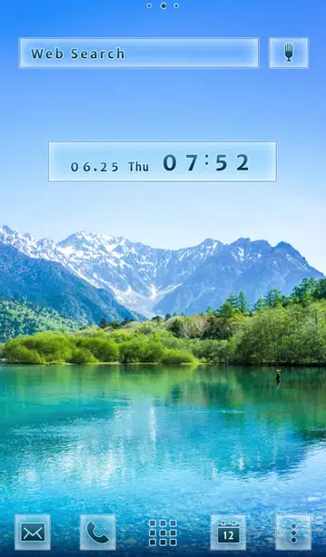 Kamikochi's Taisho Pond Home Screen