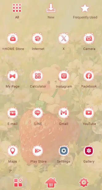 Strawberry Picnic Drawer (App list)