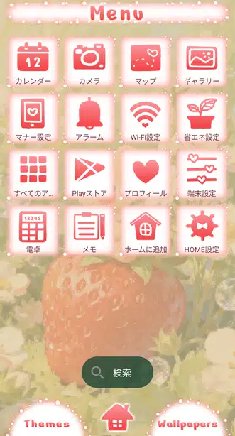 ストロベリーピクニック メニュー画面