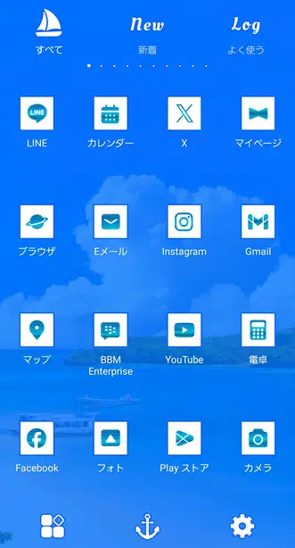 石垣島の川平湾 ドロワー画面