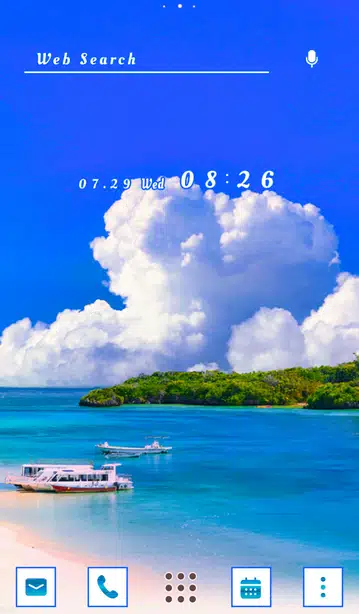 Ishigaki Island Waters Home Screen
