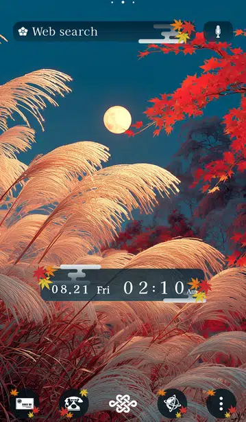 Autumn Evening Home Screen