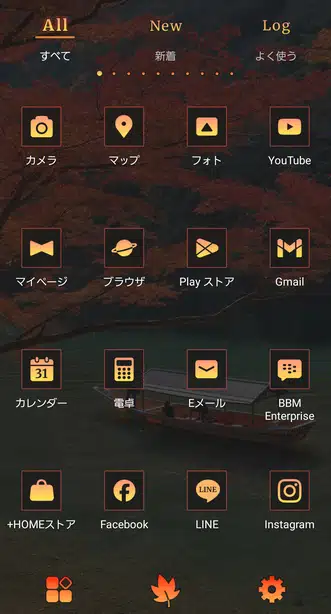 嵐山の秋と屋形船 ドロワー画面