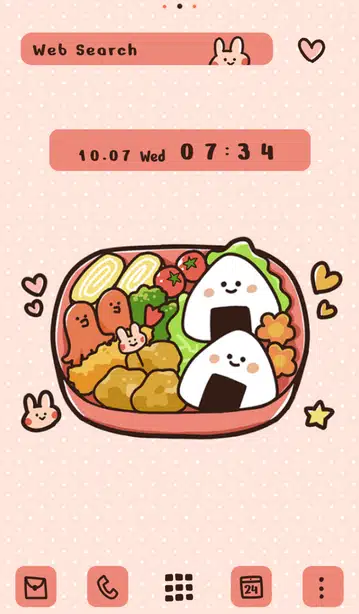 かわいいお弁当 ホーム画面